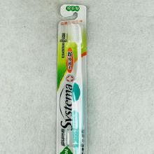 臺灣日用品市場概覽 從零售、批發到廠家直銷的完整生態